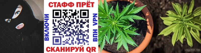 Купить наркотики Сычёвка МДМА  A-PVP  ТГК  Конопля  Меф  Cocaine  АМФ  ГАШ 