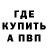ЭКСТАЗИ Cube Yuri Thauvin