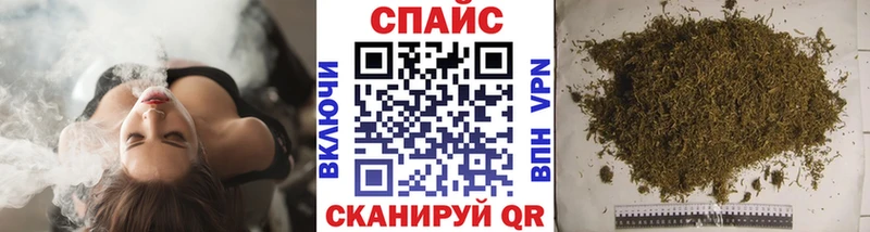 купить наркоту  Сычёвка  БУТИРАТ бутик 