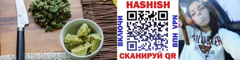 blacksprut сайт  Сычёвка  Еда ТГК марихуана  где купить наркоту 