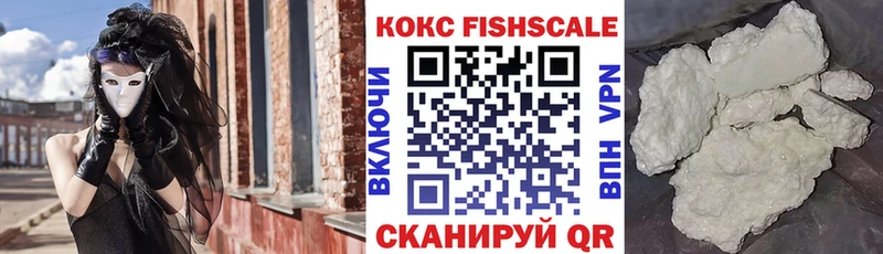 Cocaine 99%  hydra ссылки  Сычёвка  магазин продажи наркотиков 