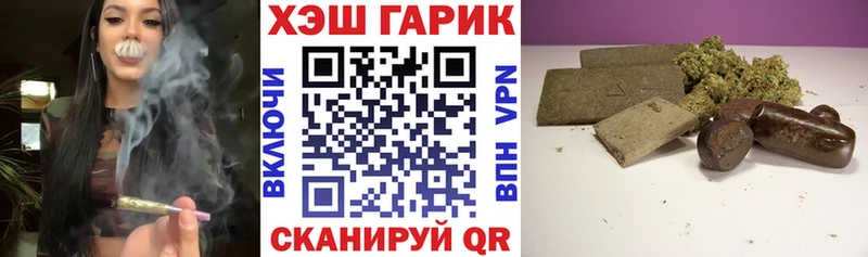 Гашиш убойный  ссылка на мегу сайт  Сычёвка 
