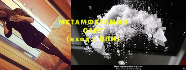прущая мука Нягань