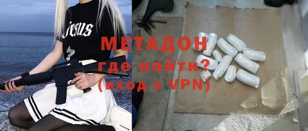 прущая мука Нягань