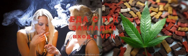 прущая мука Нягань