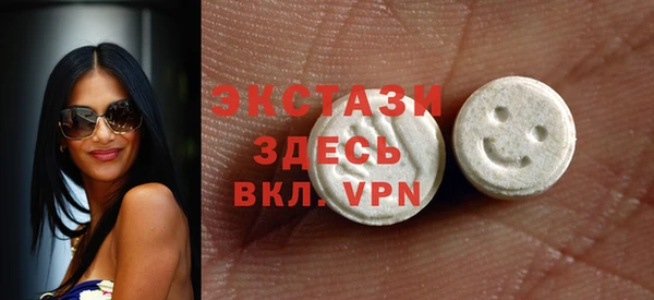 мефедрон VHQ Няндома