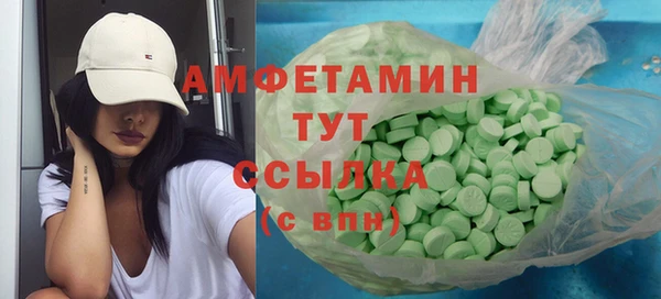 прущая мука Нягань