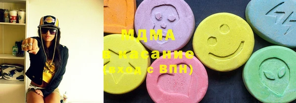 дмт Фёдоровский