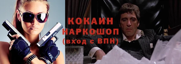 прущая мука Нягань
