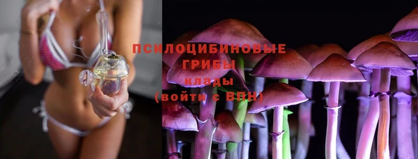 мефедрон VHQ Няндома