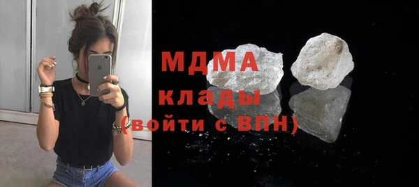 мефедрон VHQ Няндома