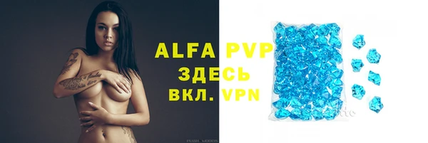 мефедрон VHQ Няндома