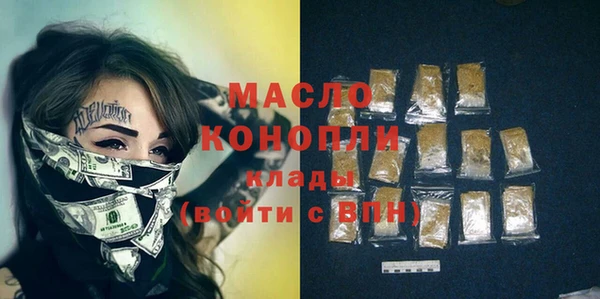 прущая мука Нягань