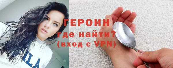 прущая мука Нягань