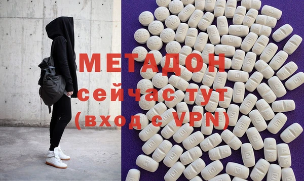 мефедрон VHQ Няндома