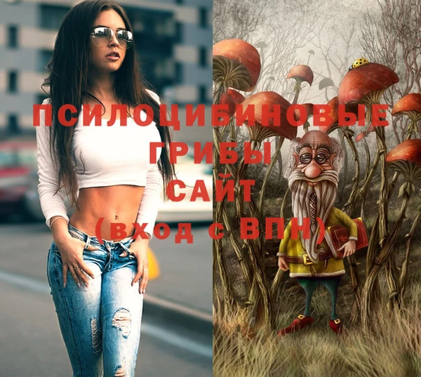 мефедрон VHQ Няндома