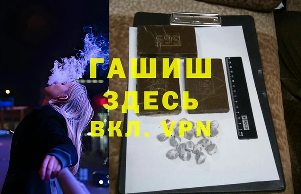 прущая мука Нягань