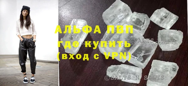 прущая мука Нягань