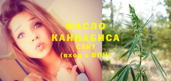 прущая мука Нягань