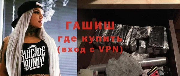 мефедрон VHQ Няндома