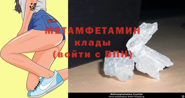 ешки Дедовск