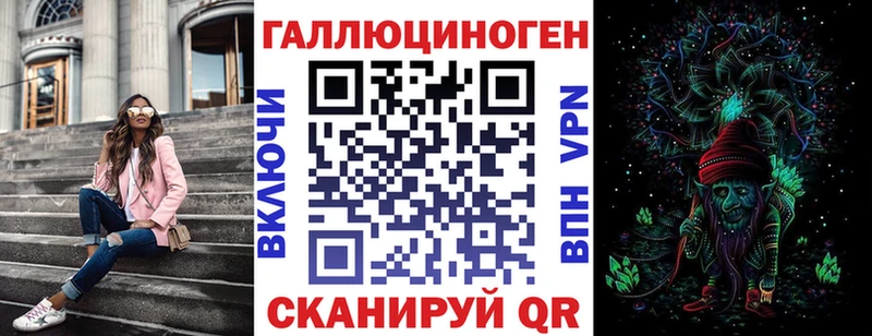 МЕГА   Сычёвка  Псилоцибиновые грибы Psilocybine cubensis 