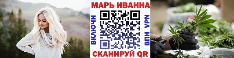 Шишки марихуана MAZAR  Сычёвка 